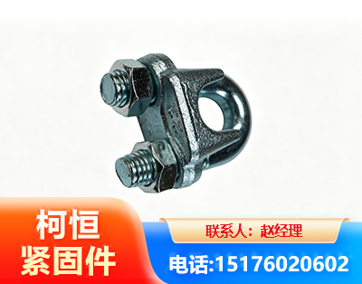 荆州异形件
